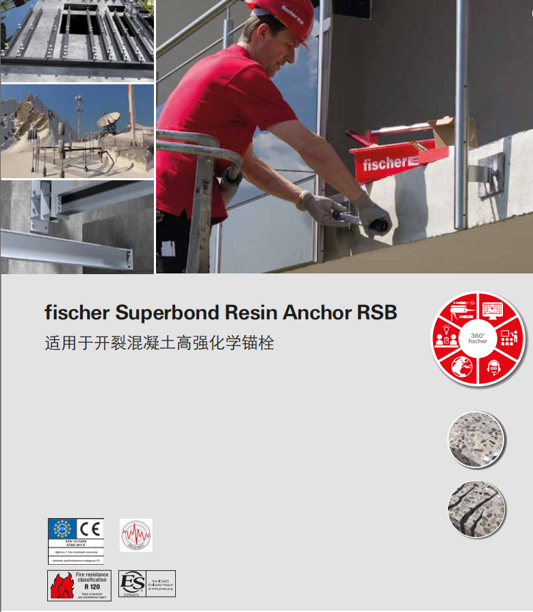 友同|江蘇友同金屬制品|江蘇友同|不銹鋼金屬軟管|不銹鋼補(bǔ)償器|不銹鋼伸縮節(jié)|減震器|避震器|抗震支架|成品支吊架|高強(qiáng)螺栓|化學(xué)錨栓