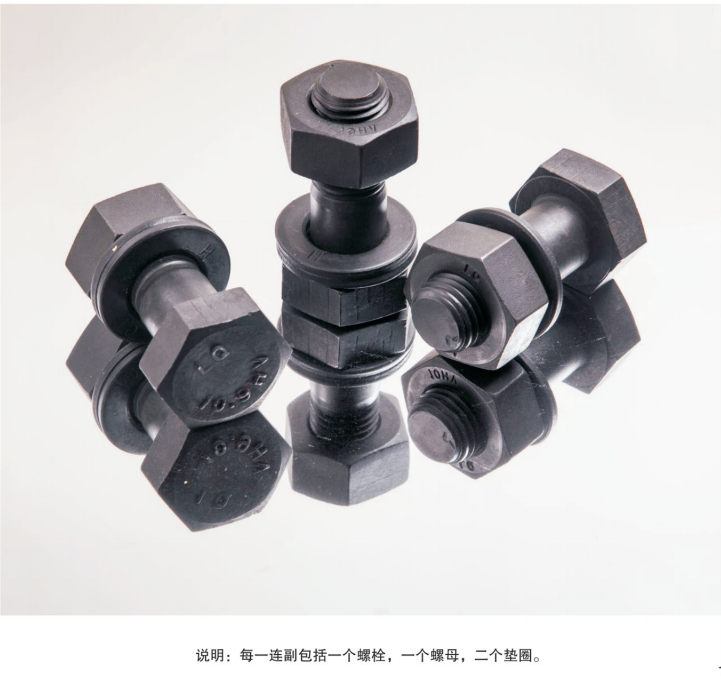 友同|江蘇友同金屬制品|江蘇友同|不銹鋼金屬軟管|不銹鋼補償器|不銹鋼伸縮節(jié)|減震器|避震器|抗震支架|成品支吊架|高強螺栓|化學(xué)錨栓
